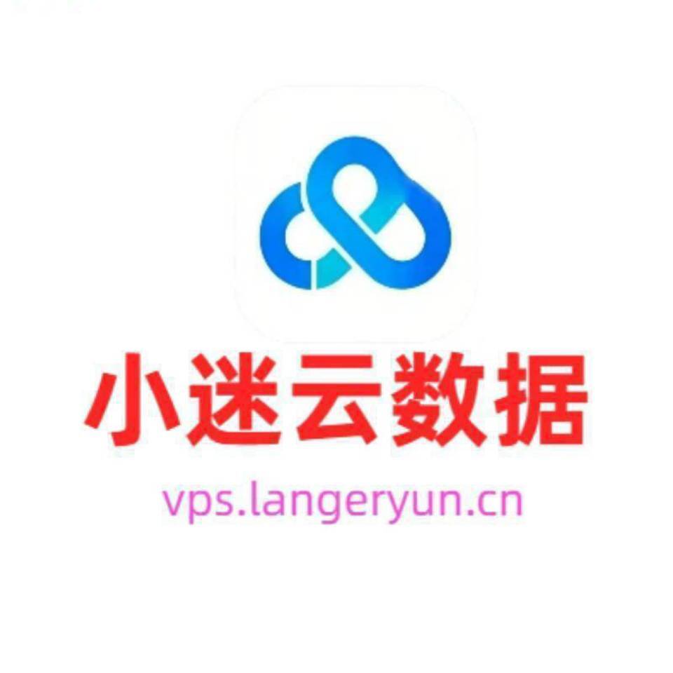 商户logo